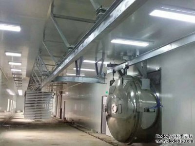真空冷凍干燥機(jī)廠家講冷卻、脫模、預(yù)冷